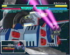 SD Gundam G Generation Neo image 6