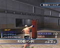 K-1 World Grand Prix 2002 thumbnail 6