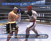 K-1 World Grand Prix 2002 image 7
