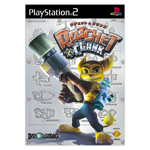 Ratchet & Clank image 1