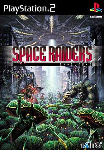 Space Raiders image 1