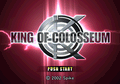 King of Colosseum: All Japan X New Japan X Pancrase thumbnail 2