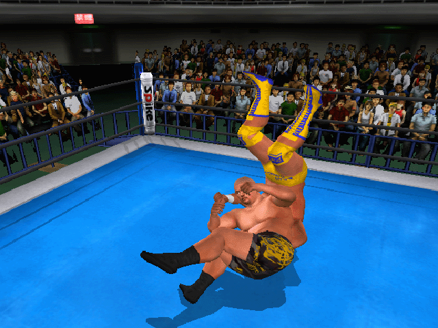 King of Colosseum: All Japan X New Japan X Pancrase image 9