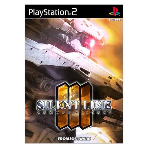 Armored Core 3: Silent Line for PlayStation 2