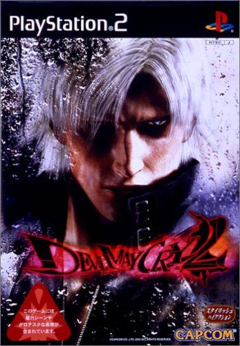 Devil May Cry 3 - Sony PlayStation 2 PS2