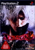 Devil May Cry 2 thumbnail 1
