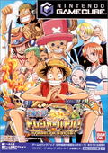 From TV Animation One Piece: Treasure Battle! 为了 GameCube