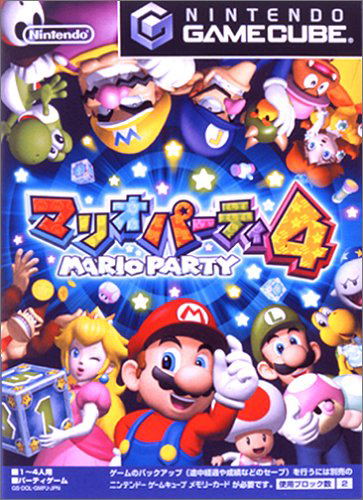 Mario Party 4 image 1