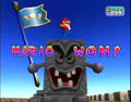 Mario Party 4 thumbnail 7
