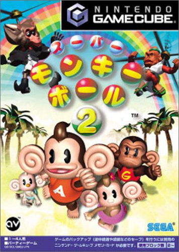 Super Monkey Ball 2 image 1
