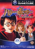 Harry Potter and the Chamber of Secrets thumbnail 1