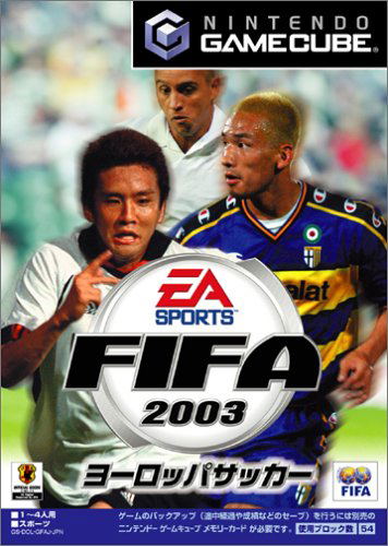 FIFA Soccer 2003 image 1