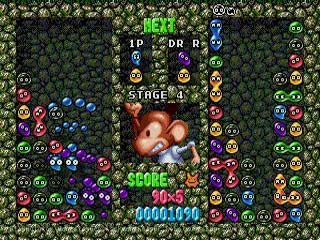 Sonic Mega Collection image 10