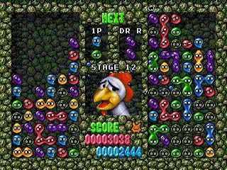 Sonic Mega Collection image 15