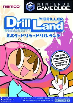 Mr. Driller Drill Land_