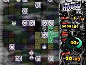 Mr. Driller Drill Land image 5