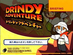 Mr. Driller Drill Land image 6