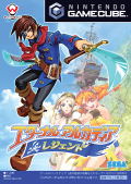 Eternal Arcadia Legends thumbnail 1