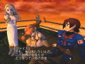 Eternal Arcadia Legends thumbnail 3