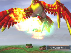 Eternal Arcadia Legends image 5