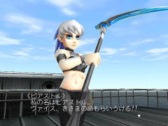 Eternal Arcadia Legends image 7