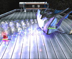 Eternal Arcadia Legends image 8