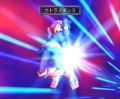 Eternal Arcadia Legends thumbnail 9