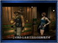 Resident Evil 3 Nemesis thumbnail 3