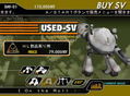 Phantom Crash thumbnail 5