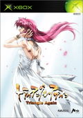 Triangle Again thumbnail 1