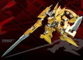 Murakumo thumbnail 9