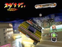 Crazy Taxi 3 High Roller image 2