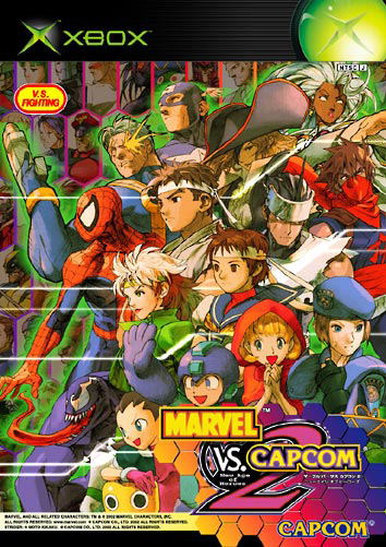 Marvel vs. Capcom 2 introduced 4 brand new characters and none of them were  ever really used again