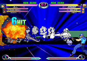 Marvel vs. Capcom 2: New Age of Heroes image 16