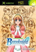 Braveknight: The Knight of Lieveland thumbnail 1