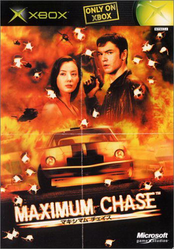 Maximum Chase image 1
