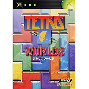 Tetris Worlds image 1