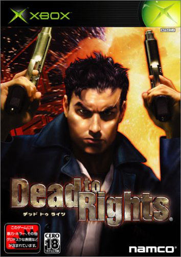Dead to Rights [Original Xbox Game] image 1