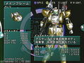 Panzer Frame J-Phoenix+ thumbnail 4