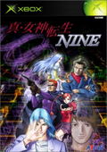 Shin Megami Tensei Nine thumbnail 1