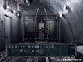 Shin Megami Tensei Nine thumbnail 3
