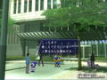 Shin Megami Tensei Nine thumbnail 4