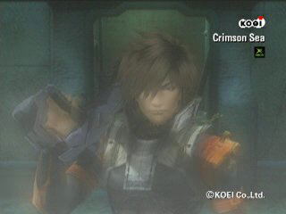 Crimson Sea image 17