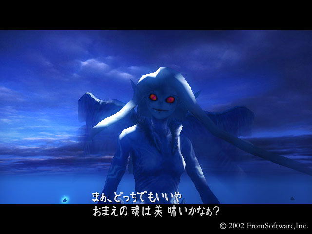 Otogi image 5