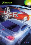 Touge R thumbnail 1