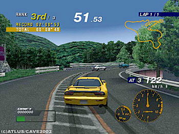 Touge R image 3