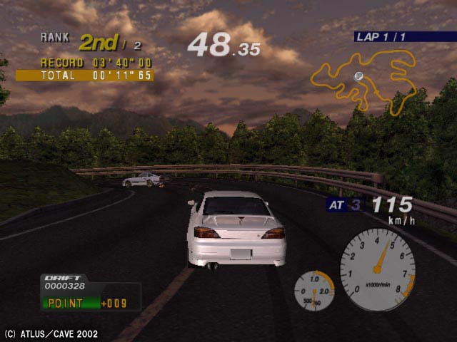 Touge R image 6