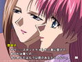 Triangle Again 2 thumbnail 3