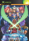 Phantasy Star Online Episode I&II thumbnail 1