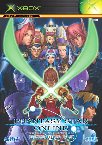 Phantasy Star Online Episode I&II image 1